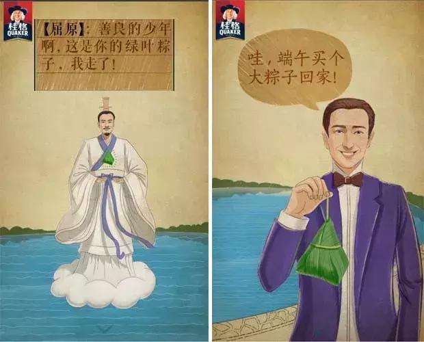 6招教你玩转新媒体营销,六月营销热点大全