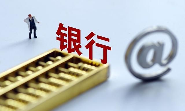 微信支付密码忘记了怎么注销实名,微信实名支付密码忘记怎么办