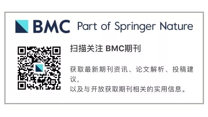 循证补充与替代医学投稿注意事项,循证补充和替代医学如何投稿