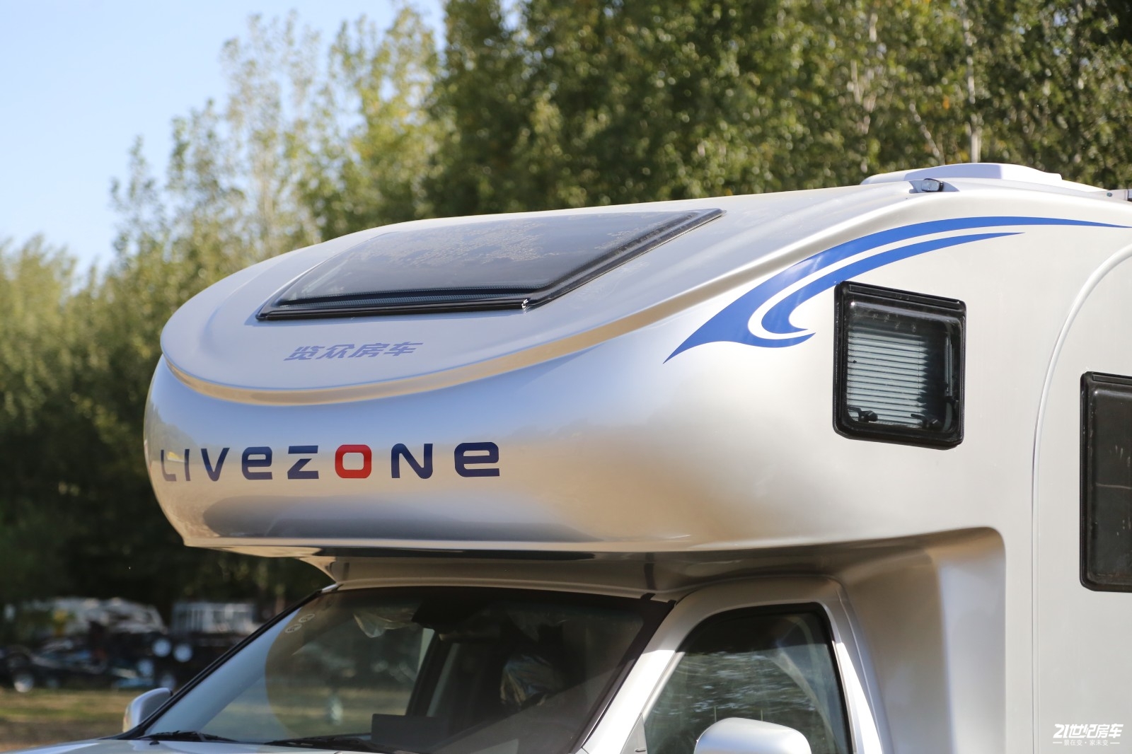 风骏c7房车用车感受,长城览众风骏c7a房车有牵引资质吗