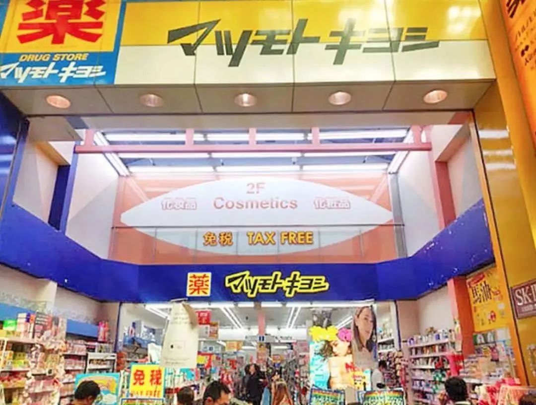 在大阪，有了这份购物指南，你只需准备好钱