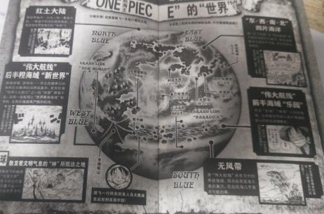 海贼王书籍选择 (海贼王书籍排名)