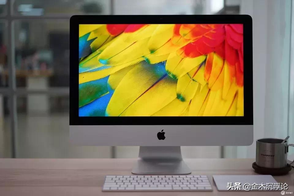 闲聊一下新款iMac和它的macOS