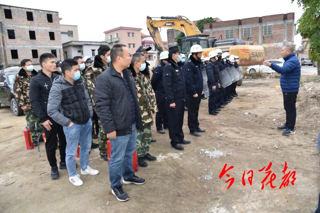 聚焦房屋,聚焦房子拆迁