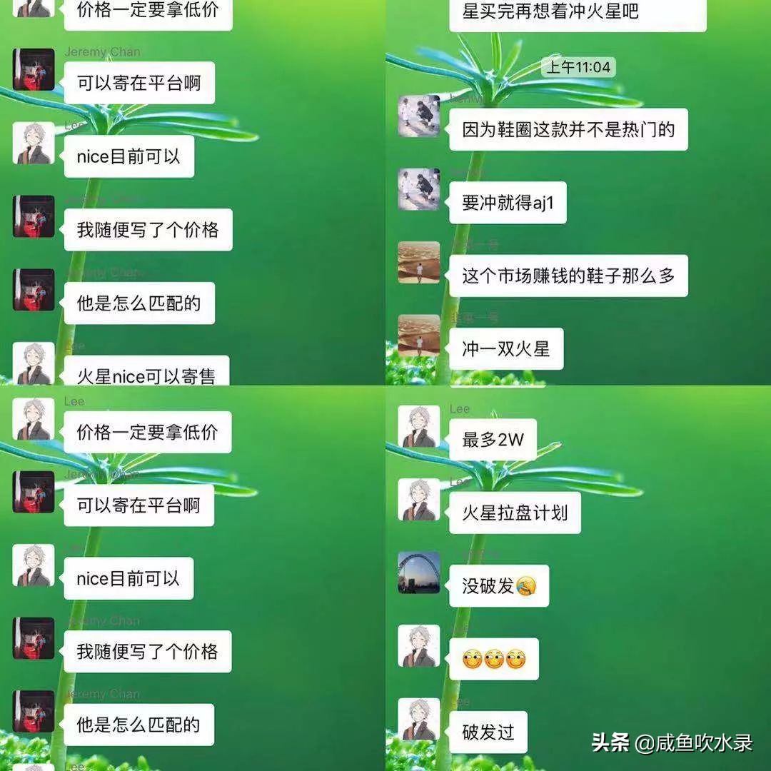 太疯狂了！还没搞懂炒鞋能月入百万，00后表示，要不炒炒Steam卡