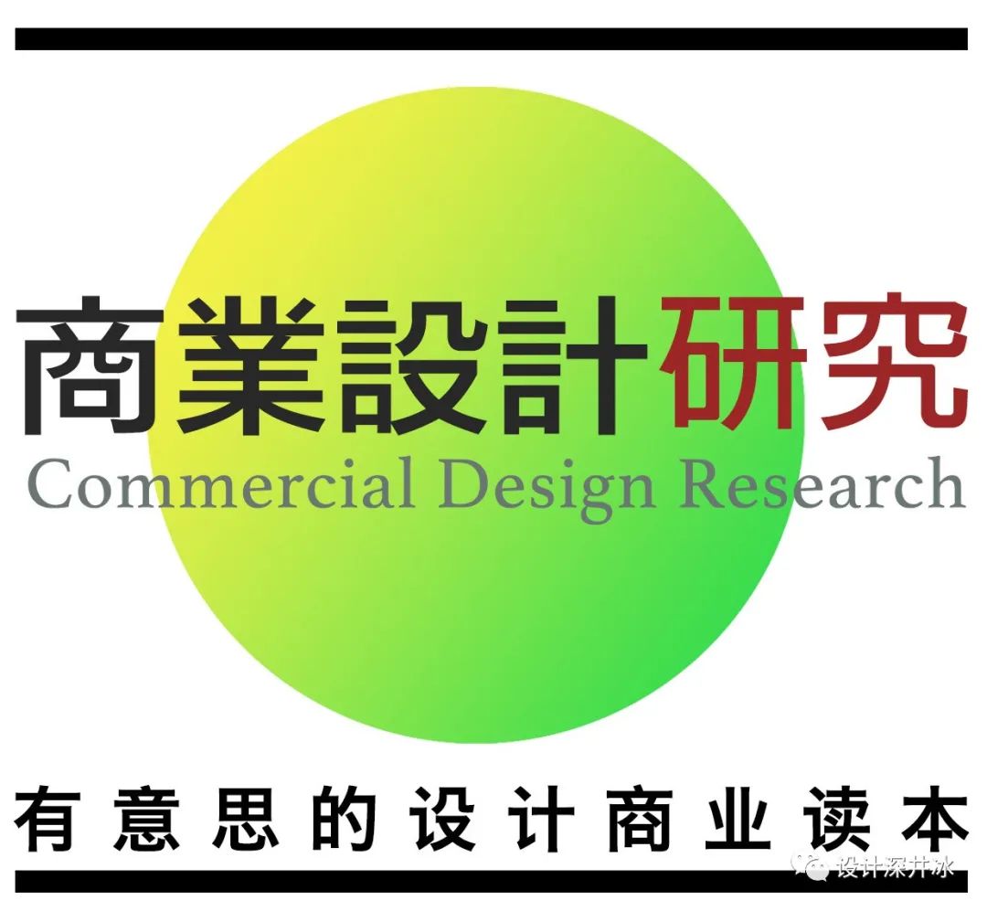 乔布斯怎么成为神话,大揭秘乔布斯