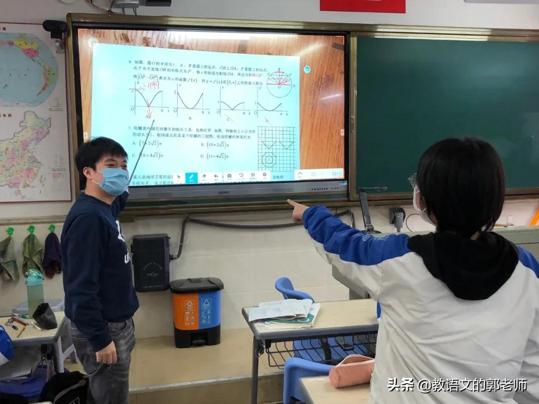 十二时辰复学后的班主任,复学十二时辰长沙