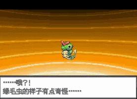 杩涘寲鍚庣殑鎯婁汉鍙樺寲,杩涘寲鍒板簳鏈夊濂囧