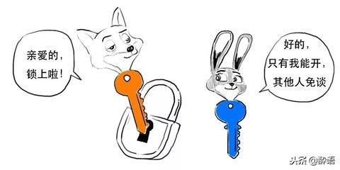 陌陌发信息加密了,陌陌回应数据泄露事件