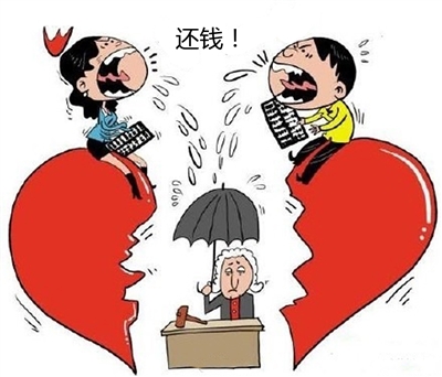 借钱要不回来怎么解决,借钱对方不接电话不回信息怎么办