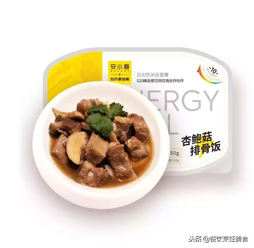 餐饮倒闭小技巧有哪些,小餐饮倒闭