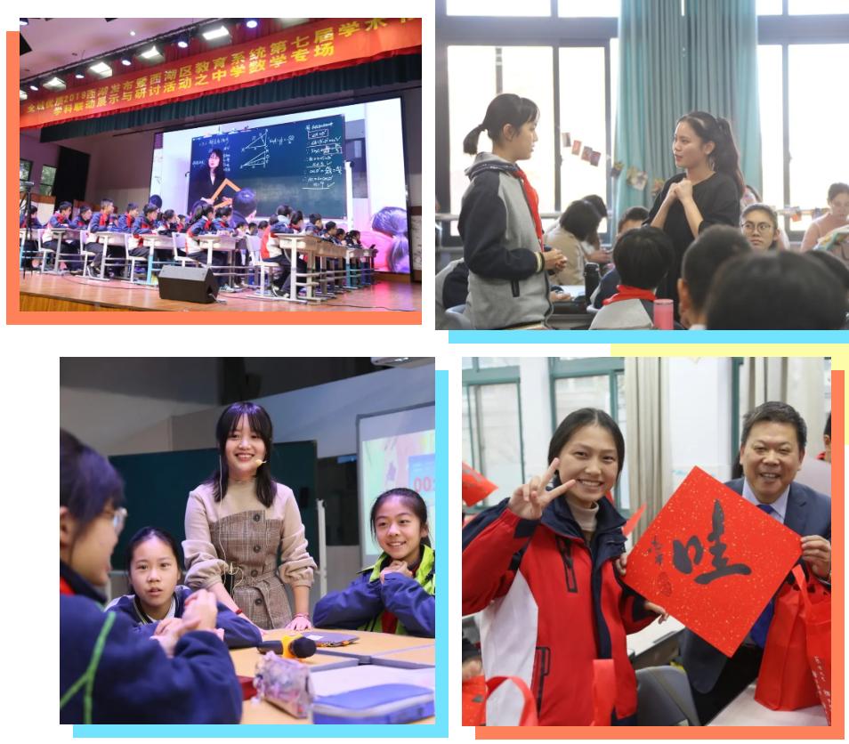 浙江2021小升初民办摇号现场,浙江杭州民办小学摇号