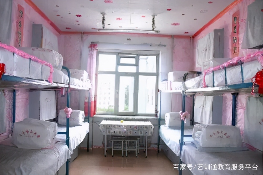 全国大学宿舍情况盘点,2021艺考生必看