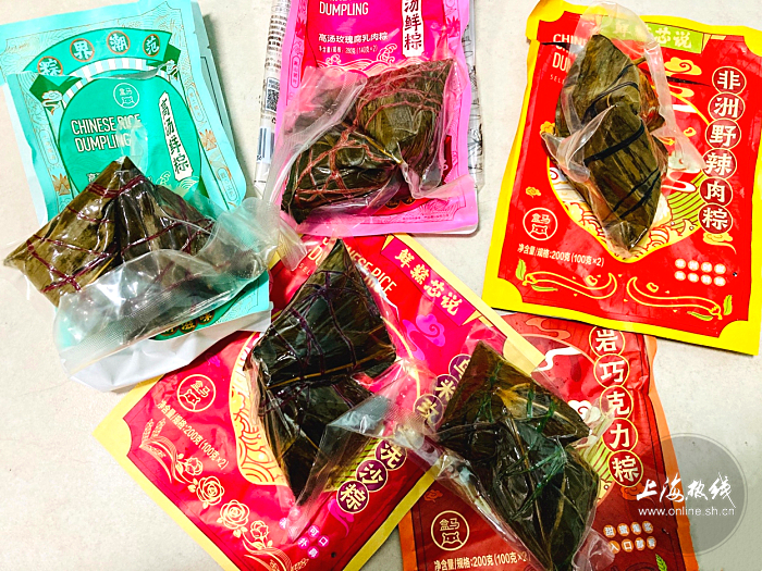 上海人都爱的马爸爸超市全系粽子大测评！腐乳肉销魂，奶茶款惊艳