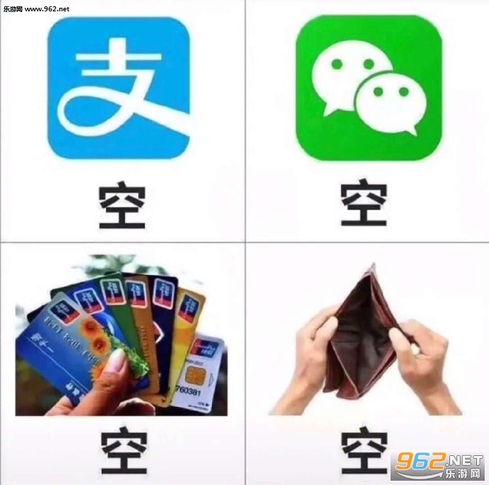 双12又双叒叕剁手了吗？来看看8090后小时候最贵的几款动漫周边