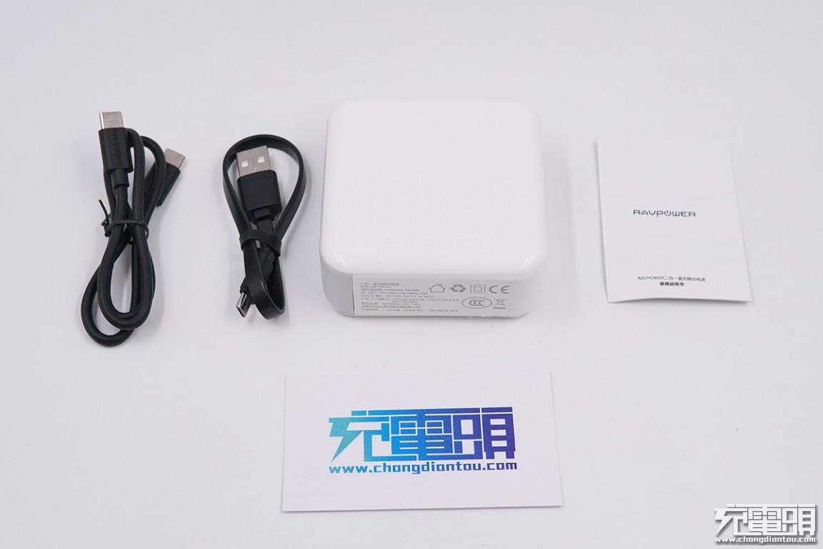 拆解华为5000mah充电宝,拆解60000ma充电宝