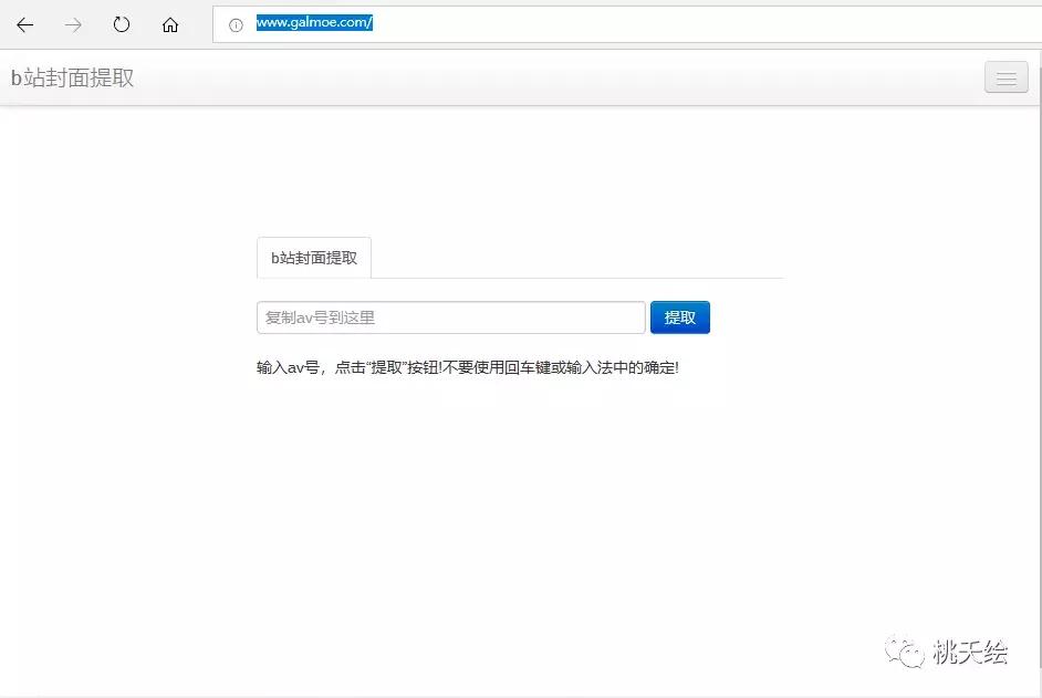 up主剪辑大神推荐,推荐后期剪辑的up主