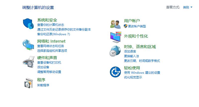 win10玩dnffps突然变低,win10玩dnf间歇卡顿