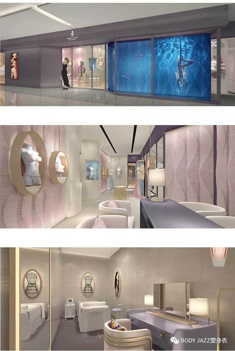 bodyjazz加盟,bodyjazz品牌文化