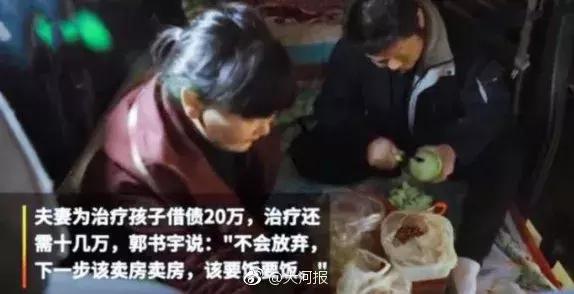 郑州地铁跨黄河,郑州地铁延伸平原新区