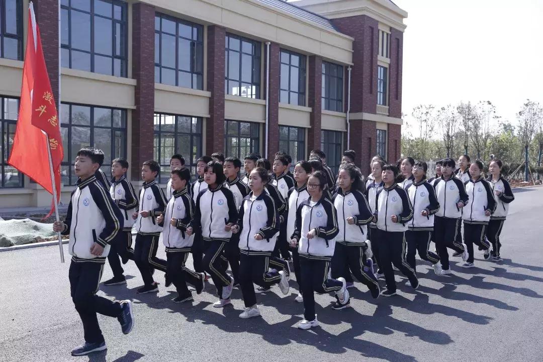 南阳第2完全学校,南阳第三个完全学校