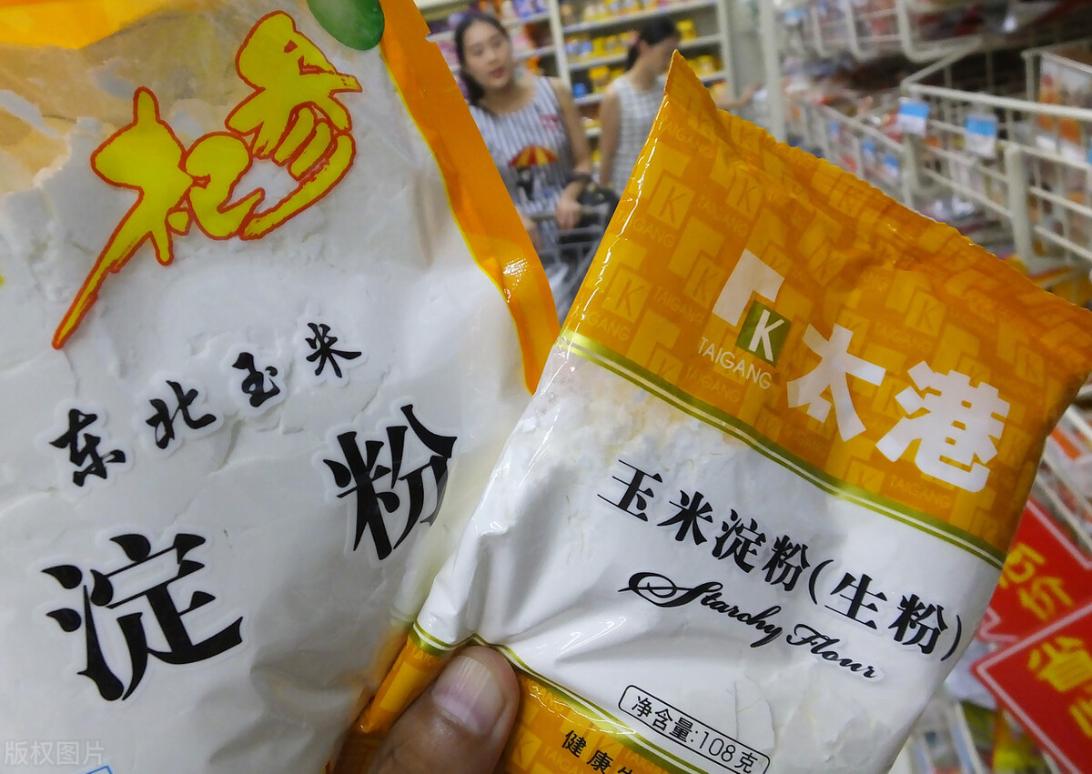 一般的生粉和淀粉应怎么食用,生粉和淀粉做菜有什么区别