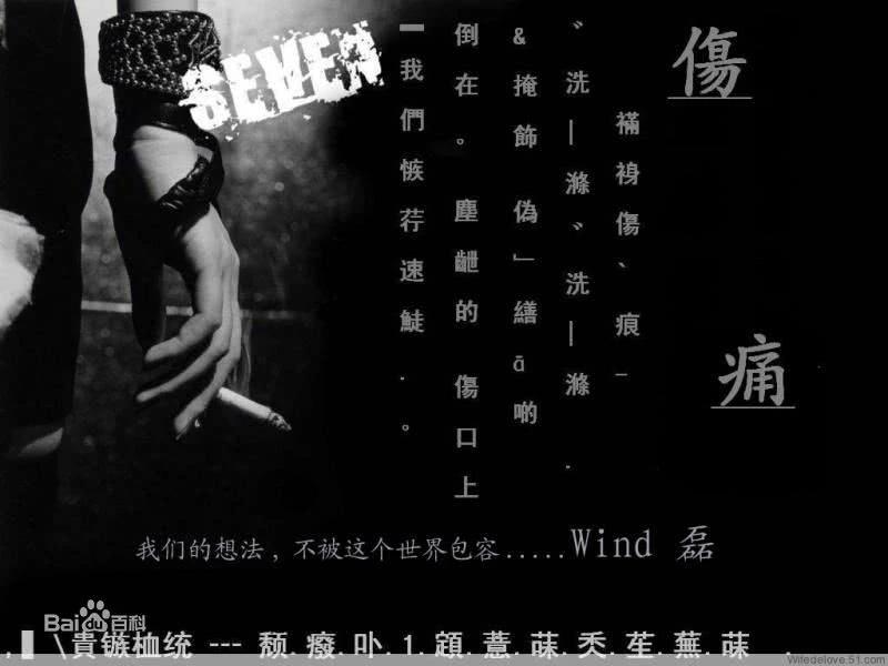 那些年用过的唯美网名,那些年起过的网名