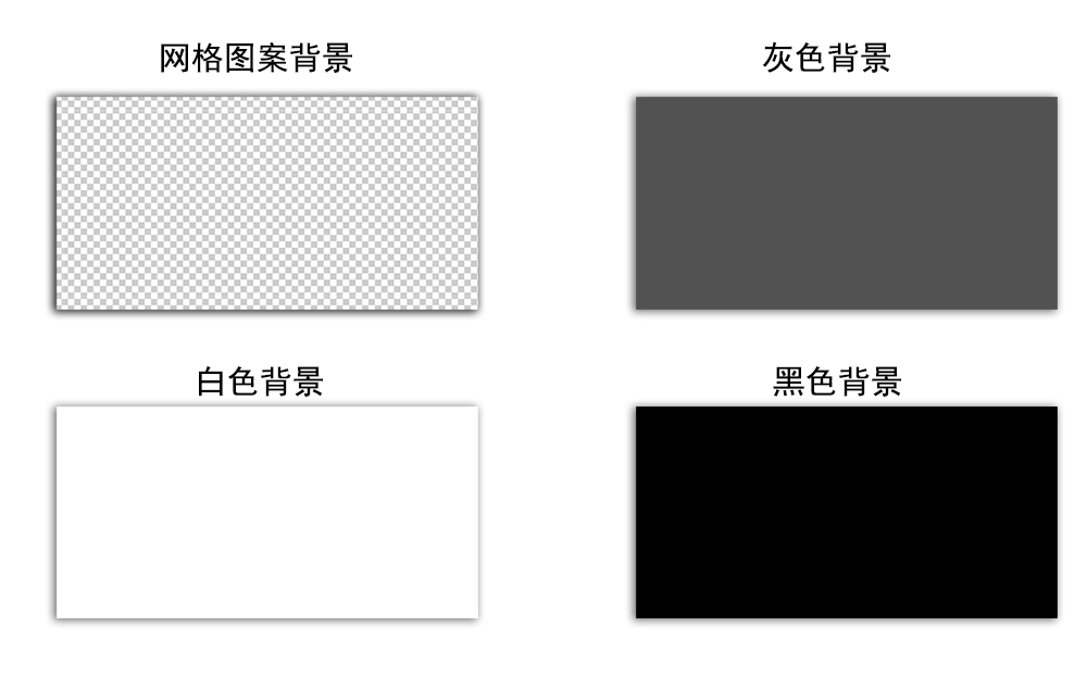 黑色背景图隐藏图片怎么显示出来,隐藏背景图形前后对比