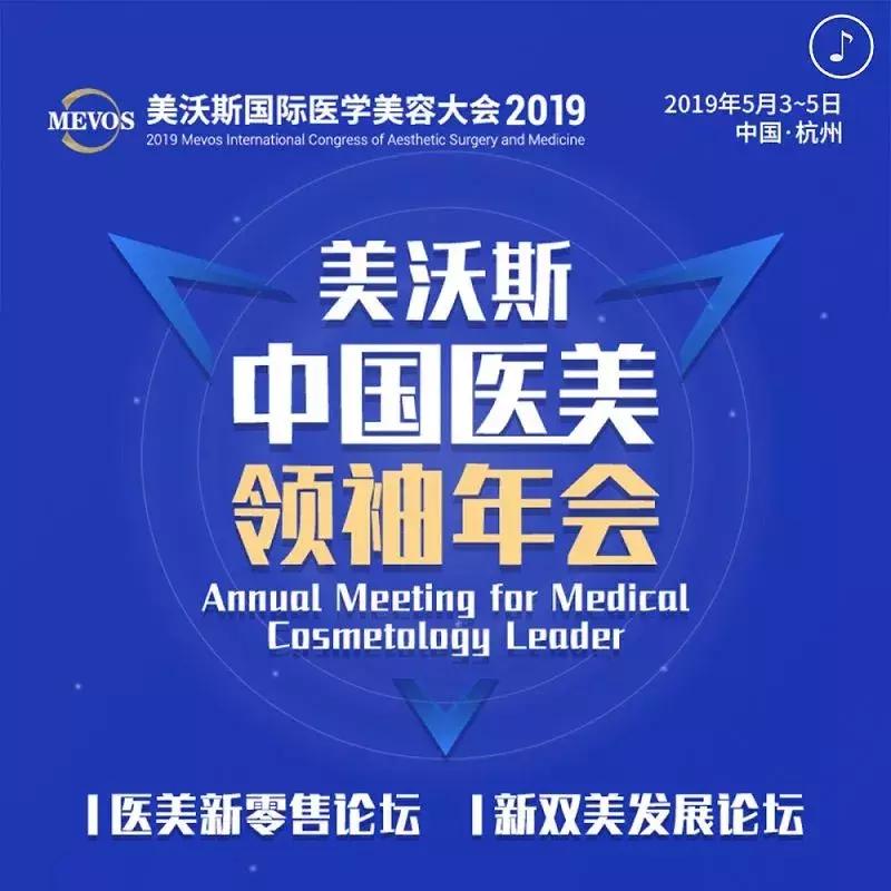 杭州g20峰会直播完整,杭州g20论坛