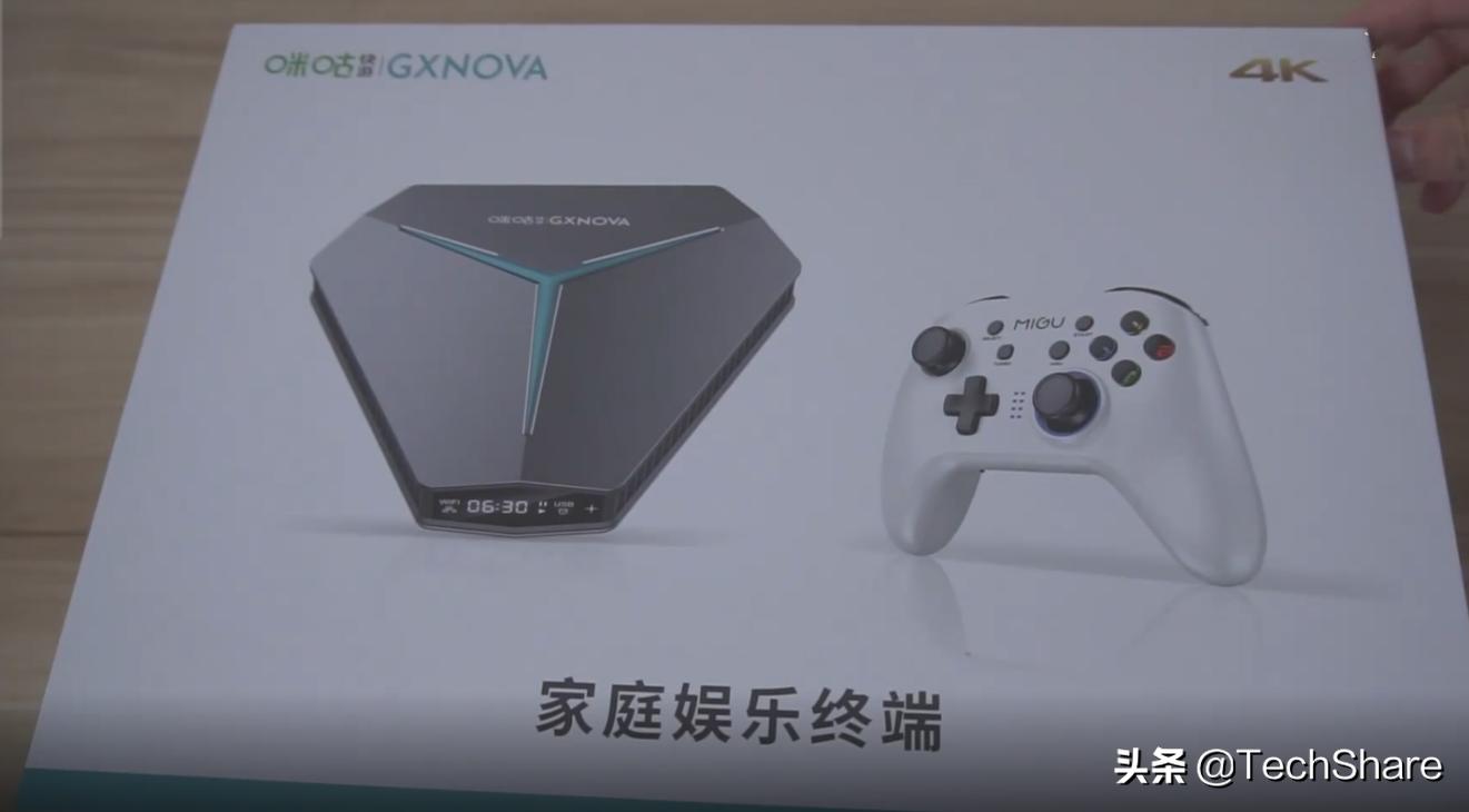 国内免费云主机,国内云主机价格对比