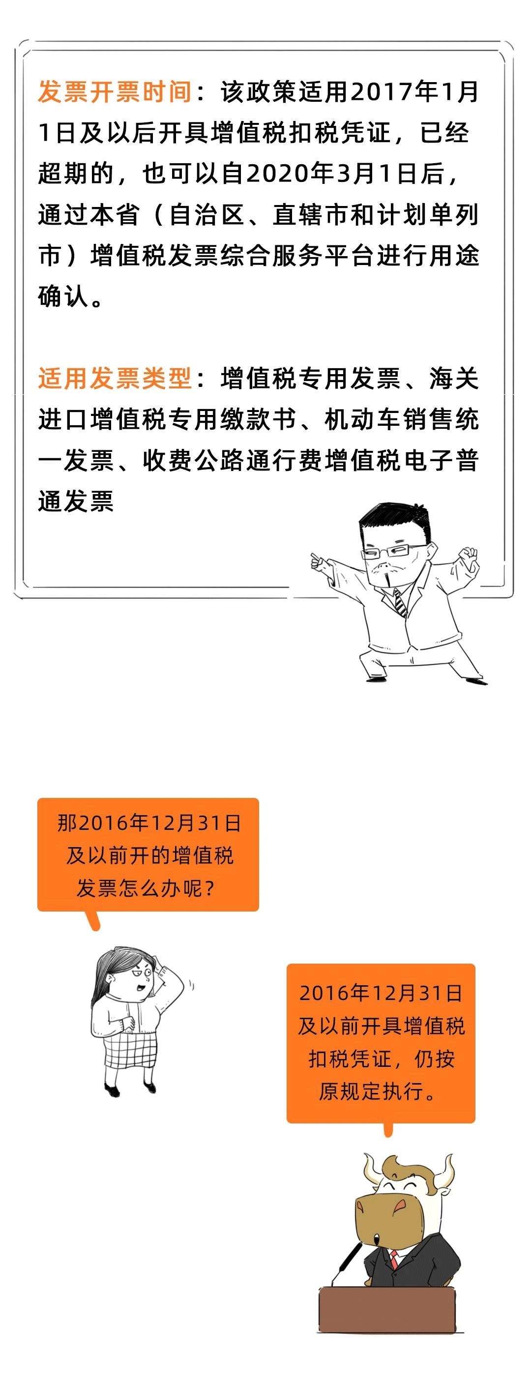 取消360通知,取消360日历消息通知