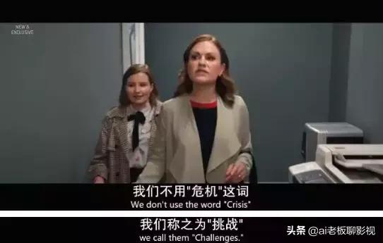 我最近看了一部美剧英语,最近我看了一部电视剧英语