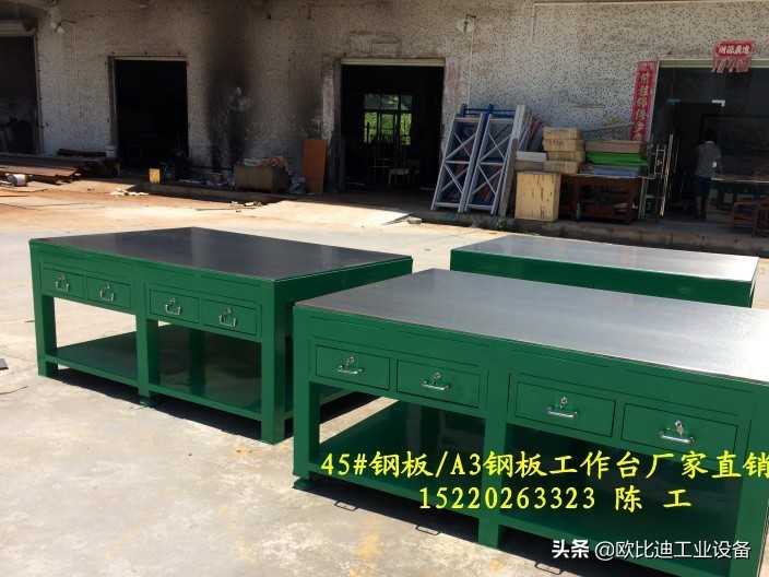 登高梯车专业厂家,3米移动登高梯