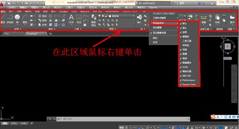 autocad软件应用实验,autocad软件是用来干嘛的