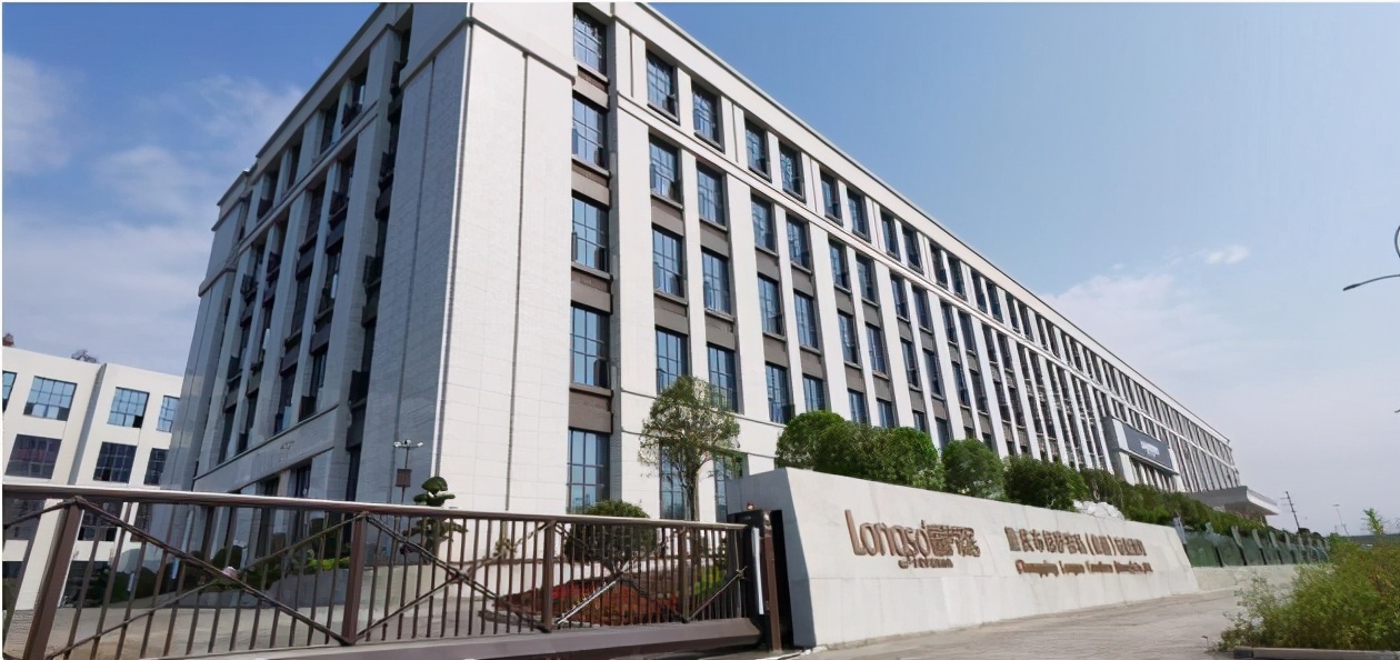 朗萨家居官方旗舰店,广安市朗萨家居