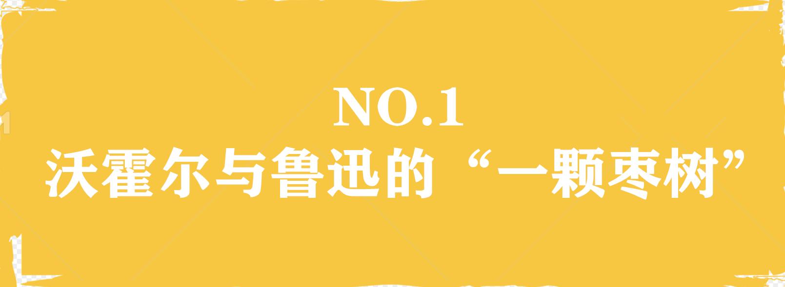 安迪沃霍尔简单的怎么画,如何分辨安迪沃霍尔的画