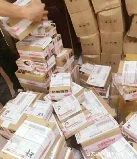 微商卖面膜骗局揭秘,做微商卖护肤品被骗