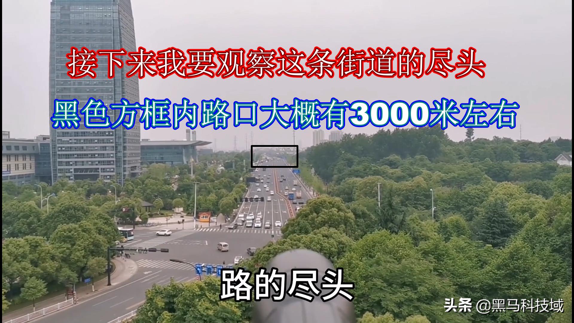 蔡司最顶级望远镜实拍,蔡司望远镜夜间观察对比