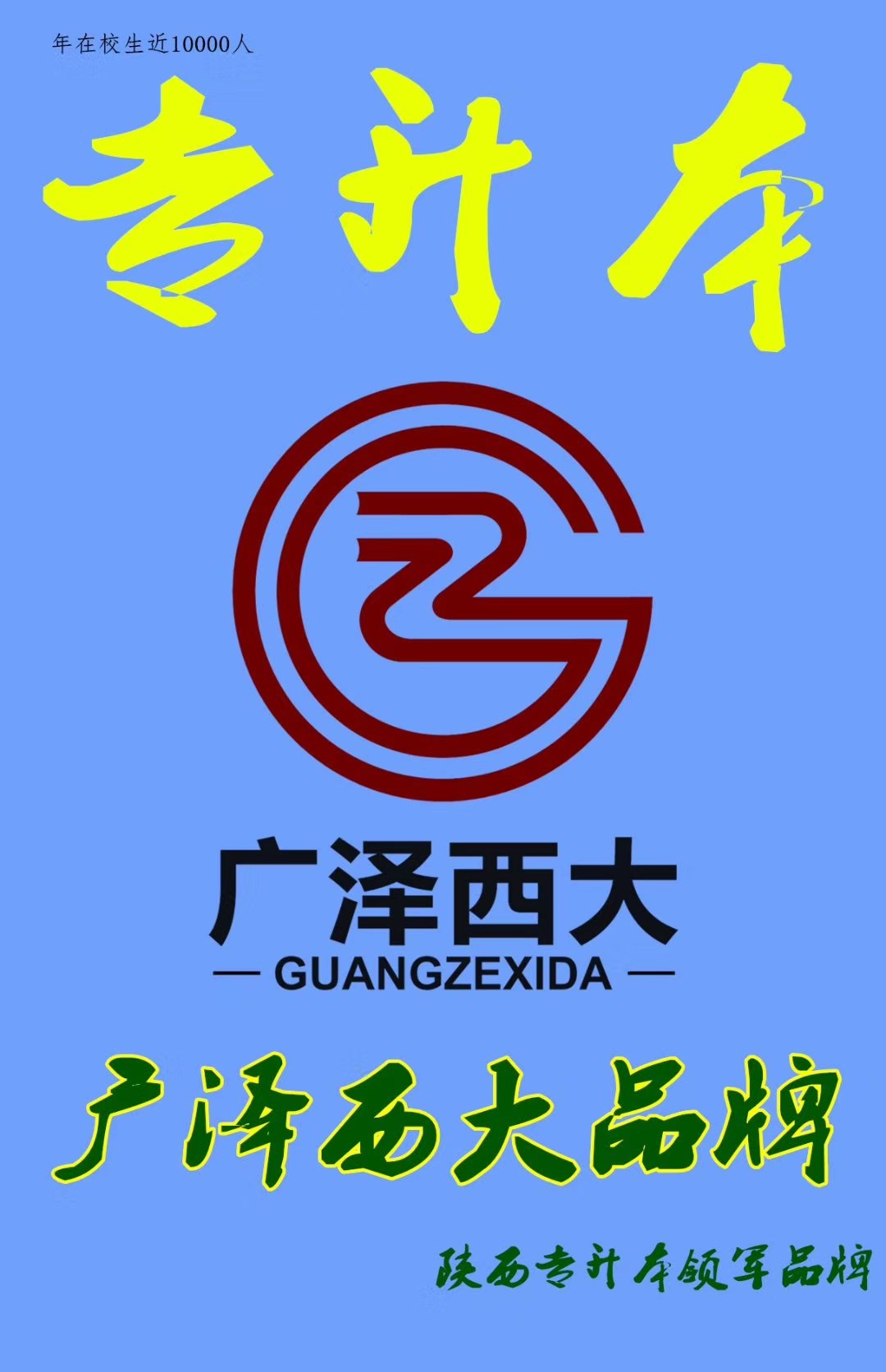 小学二年级语文句式转换方法归纳,语文五年级句式转换技巧