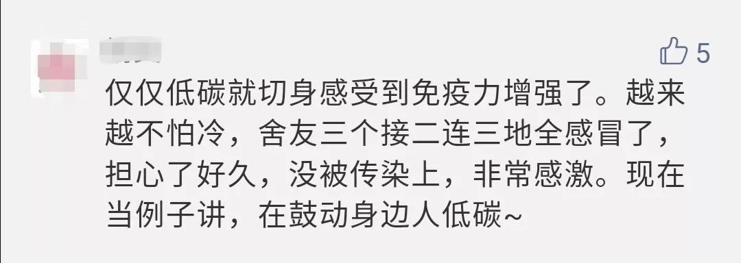为什么经常生病的人反而活得长久,经常生病的人该怎么办