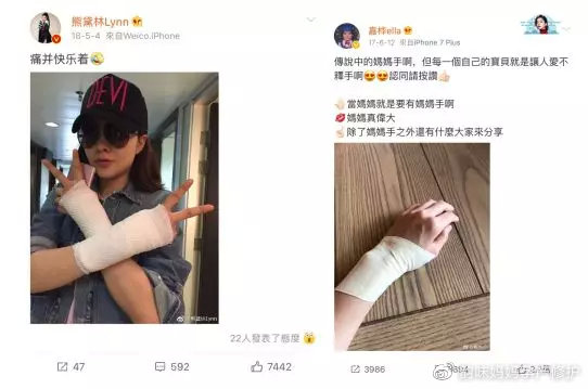 产后妈妈们急需解决的问题,产后妈妈这些事