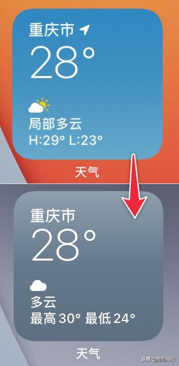 ios14beta升级体验,ios14beta2体验