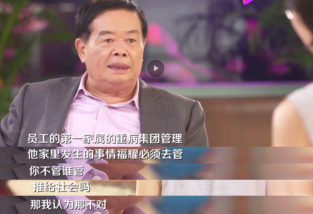 提桶跑路事件各大电子厂反应,提桶跑路公司后续