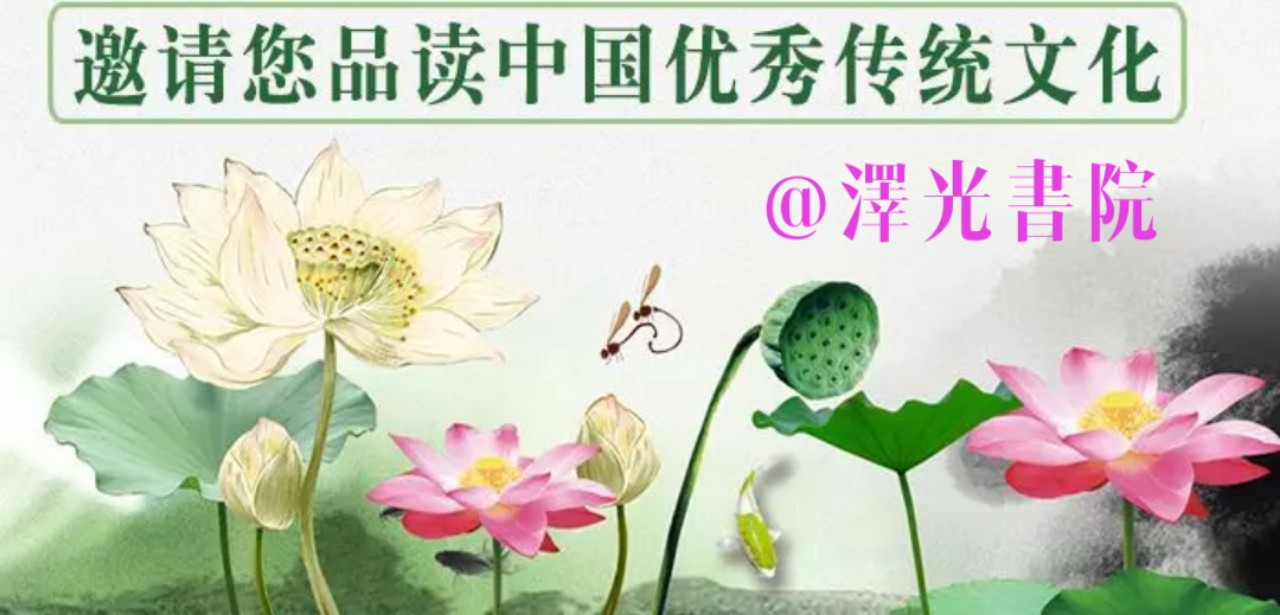 千古奇文联璧50句,千古奇文经典500句