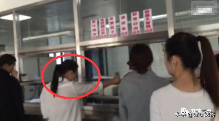 翟天临陈好,陈好演万人迷的时候多大