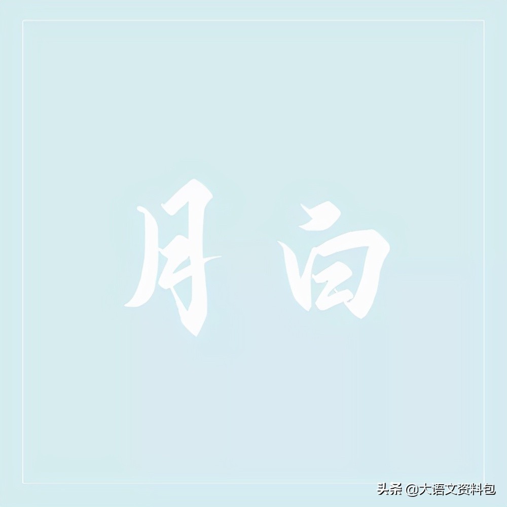 如果颜色也有七情六欲，哪种颜色最深情？最美中国色美得不可方物