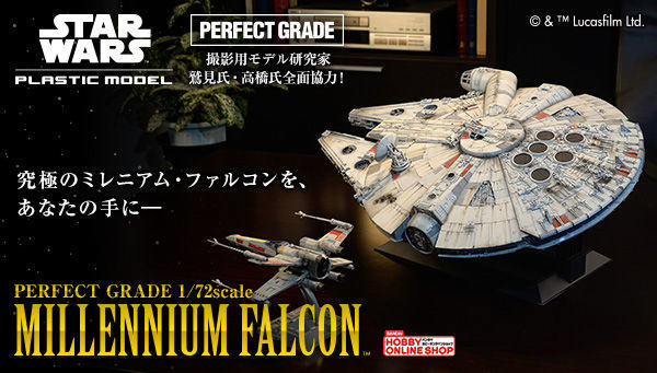 绫波丽战斗服手办,绫波丽爆浆手办