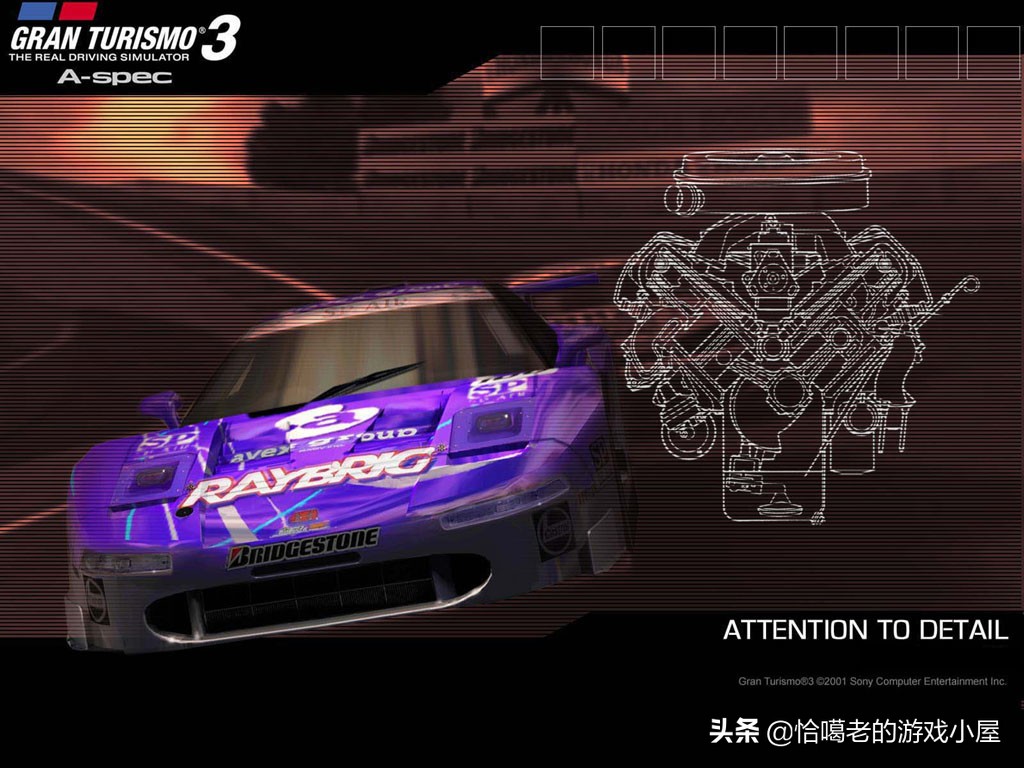 ps2十大画质最强游戏,一代神机ps2