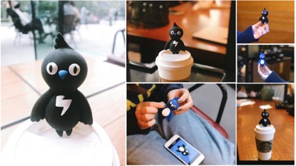 阿里动物园物种,阿里动物园再添新动物