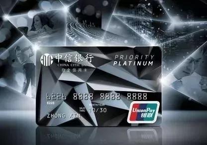 中信信用卡申请通过率高的卡,中信银行app信用卡提额在哪里